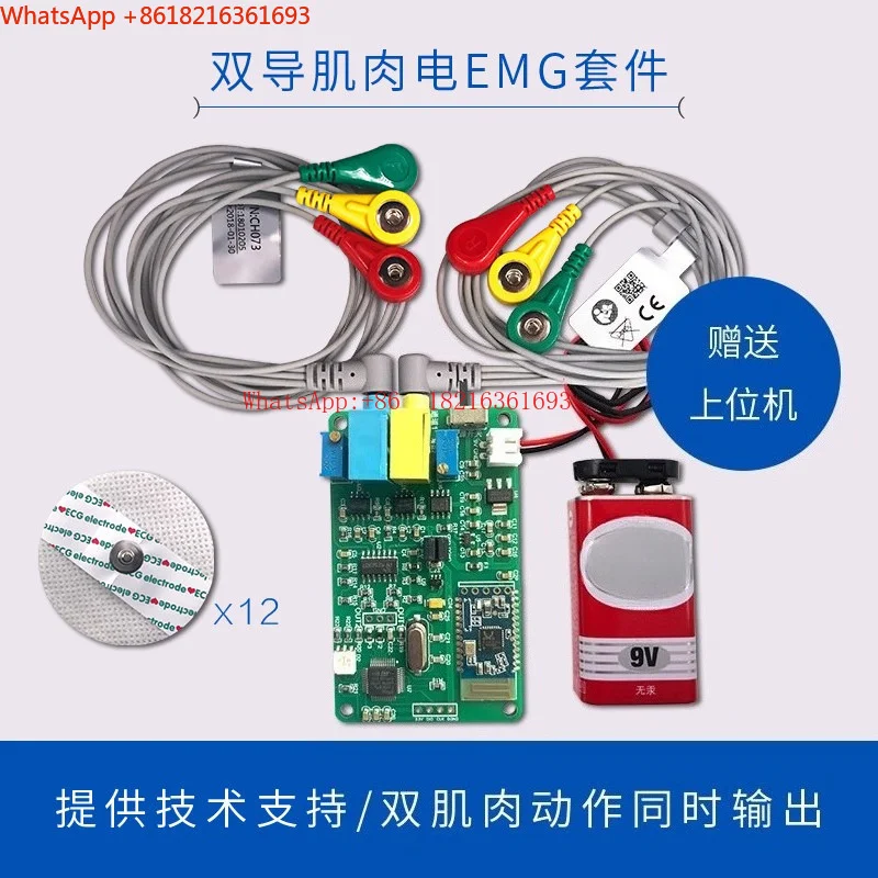 2026 Limited Offer Dual-channe - đánh giá và giá Muscle Sensor Emg
